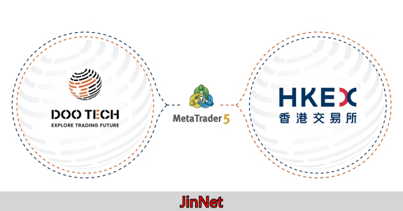 MetaQuotes 官宣 Doo Tech 实现 MT5 接入港交所